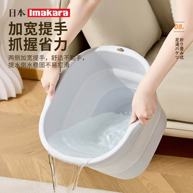 Imakara洗脚泡脚盆足浴盆过膝折叠泡脚桶可折叠过小腿高深桶塑料女士专用 可折叠家用洗脚泡脚桶女士男士专用
