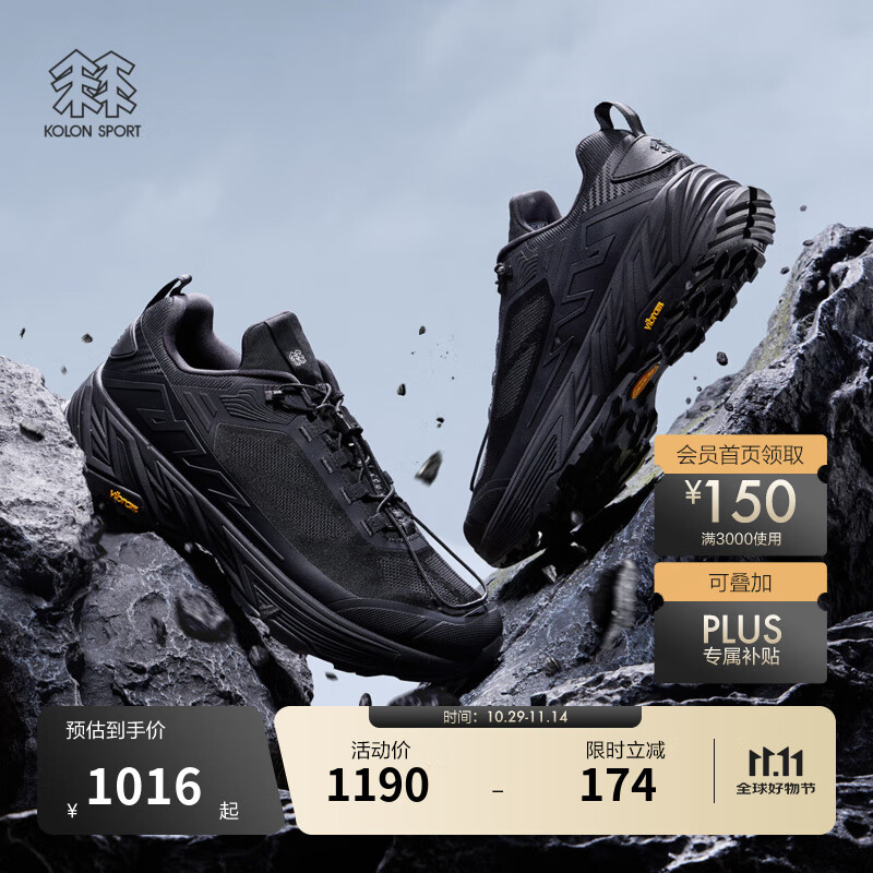 KOLON SPORT/可隆户外运动鞋 抓地V底MOVE ALPHA LITE徒步鞋 LUFH5AN038-BK 曜影黑 43 （275mm） （275mm）