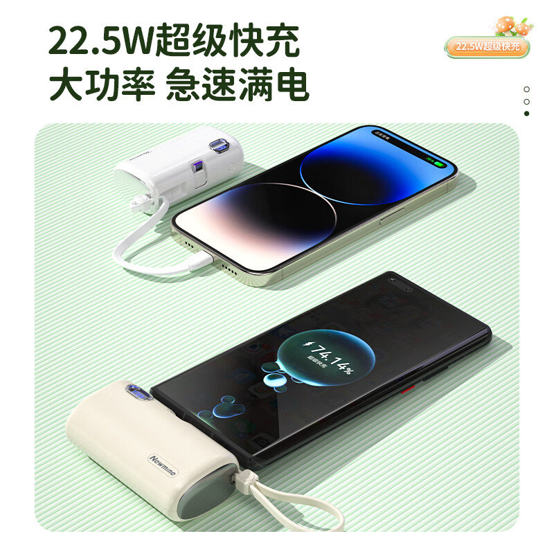 图 5
