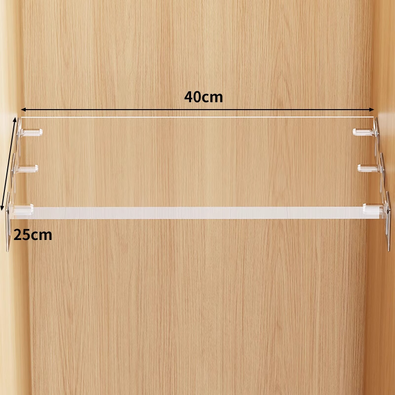 木格格分隔板挡板衣柜分层隔板收纳神器家用多功能免打孔置物架隔条架托 8MM厚-透明【宽40*深25cm】 送6个层托