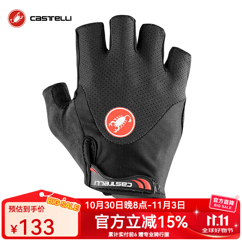 castelli蝎子骑行手套男女通用夏季网格透气减震防滑半指手套4519028 010黑色 XL