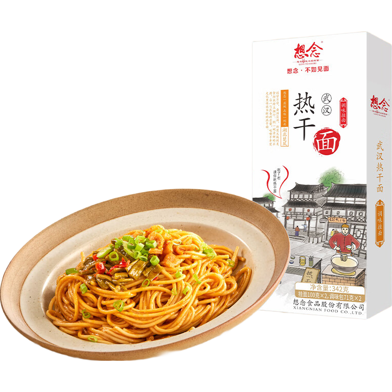 ���� ���� �人�ȸ��� ���˷�342g*12�� 6.8Ԫ/������81.6Ԫ��