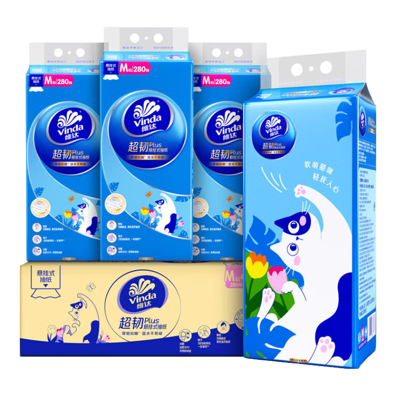 ���ڲ�����ά�Vinda����ֽ ��������ʽM���ߴ�3��Ӻ�280��ֽ�� ʪˮ������ ����ֽ 3��280��*1�� ά�����ҳ��ͳ�ֽ280��