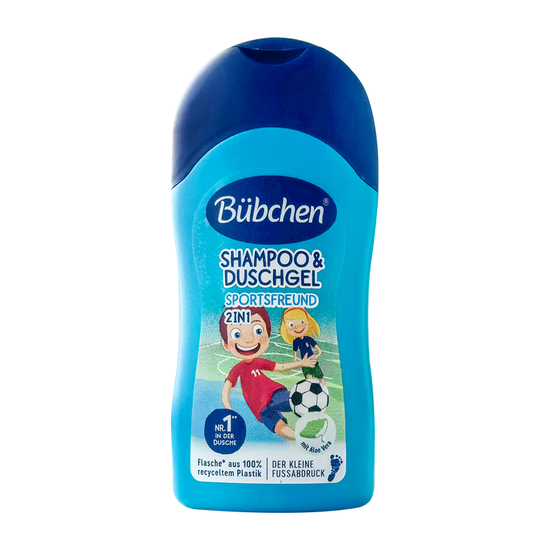 贝臣德国Bubchen洗发水沐浴露二合一婴儿50ml便捷装运动男孩