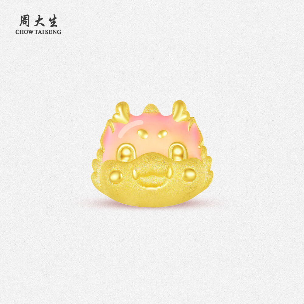 周大生黄金转运珠手链足金果冻龙珐琅龙头生日礼物送女友 龙头版1.05g