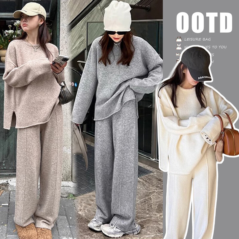 卓貝欣（zhuo bei xin）孕婦裝大量網(wǎng)紅2025新款韓版寬松大碼孕婦兩件套上衣+孕婦褲套裝 卡其 M