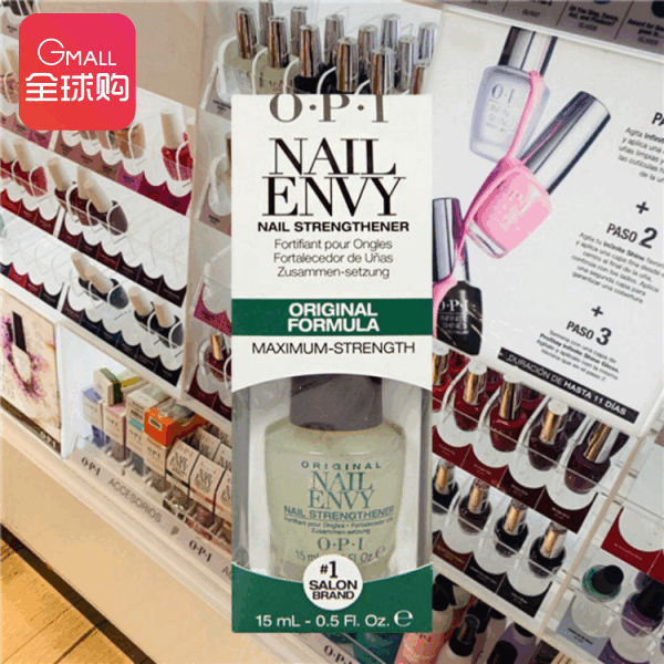 OPIT80蛋白护甲油OPl可卸底胶强甲油修复甲床亮油 T80蛋白护甲油（经典款）无盒装