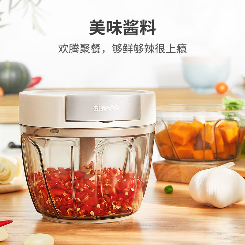 苏泊尔(SUPOR)拉蒜器捣蒜器多用蔬菜料理器手动抽绳搅肉碎料理机切菜器蒜泥神器 KG40AF10【400ML容量】