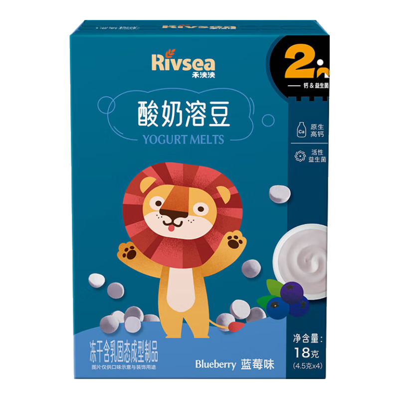 �����������ܶ���ݮζ18g �߸Ƹߵ���������ܺ����ʱ�����ʳ 26.88Ԫ