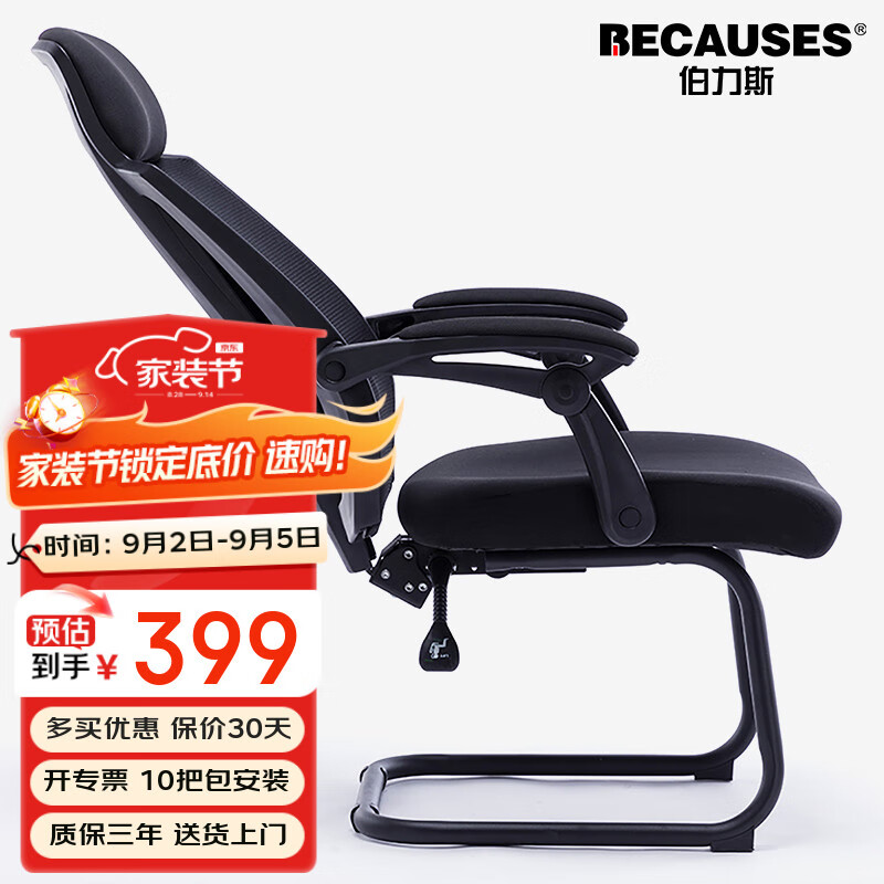 ����˹ �����μ��ÿ��ɰ칫���ӻ�����ѧϰ�ξ����������幤ѧ����0895B275.53Ԫ