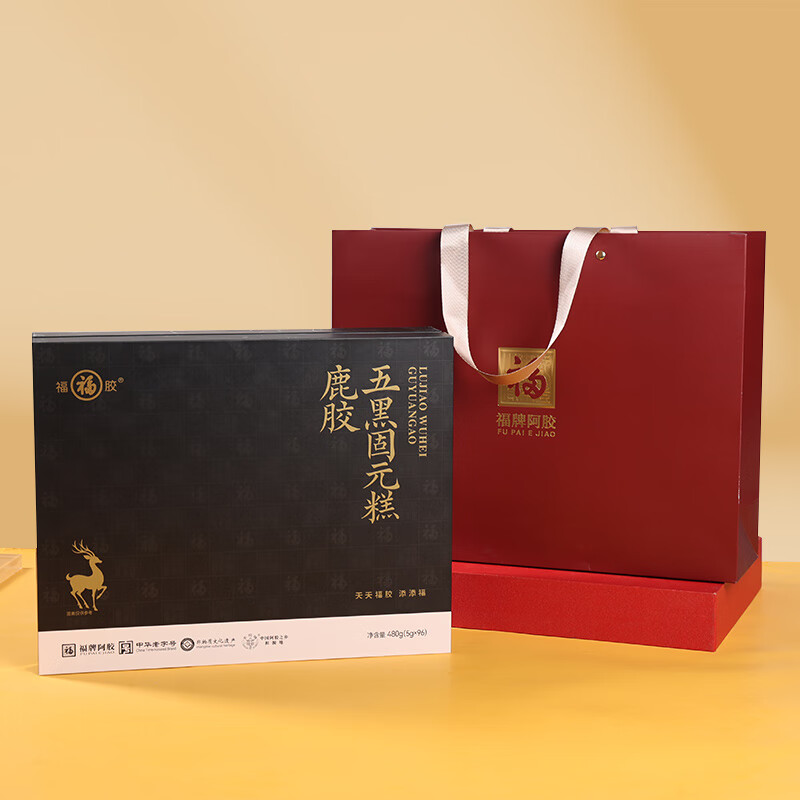 福牌阿胶480g阿胶固元糕五红五黑礼盒装气血送长辈年货节礼物中华老字号 480g*2盒 鹿胶五黑款-男性推荐