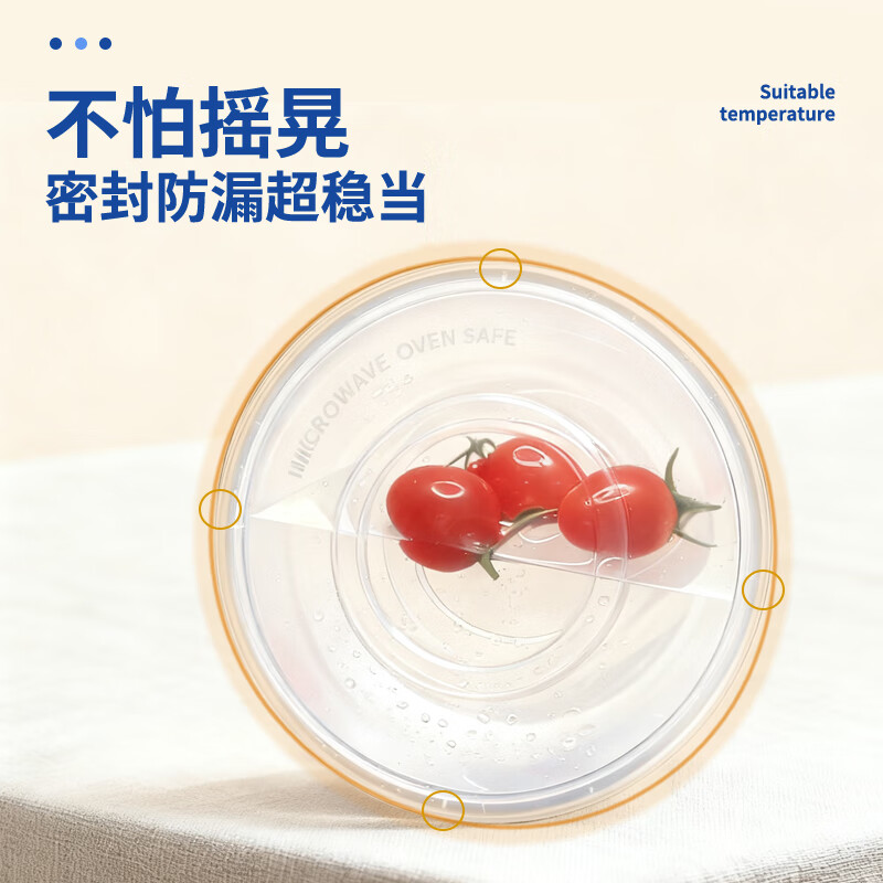 稷王谷450ml圆形食品级塑料一次性饭盒透明外卖打包盒餐盒加厚带盖450套 一次性饭盒