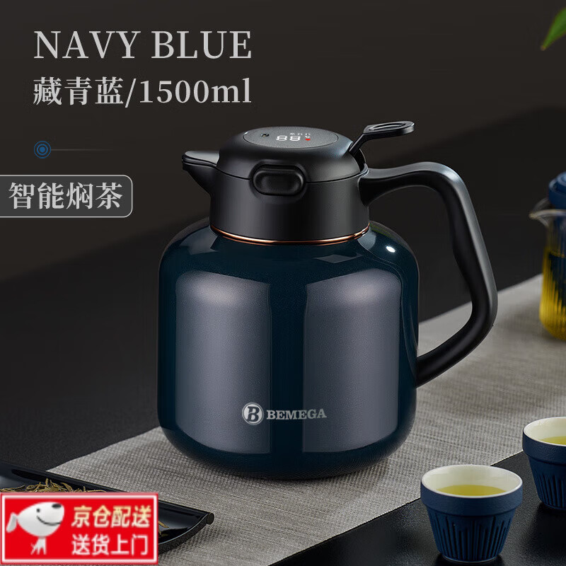 BEMEGAӢBemegaºմڵ˲ϰײ¿ˮˮ 1500ml