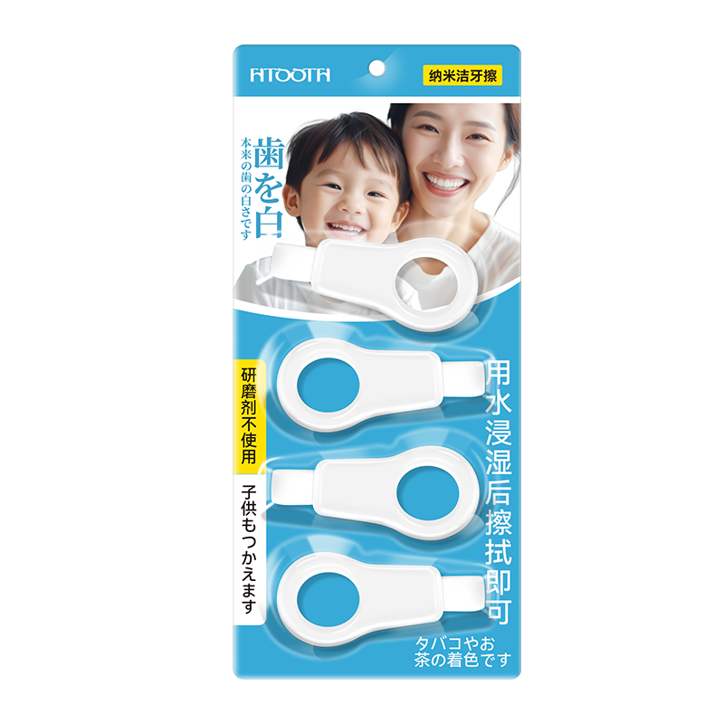 �����������ͯ����ȥ����������������������������Ƥ��4֧װ33.48Ԫ��2��(��16.74Ԫ/��)