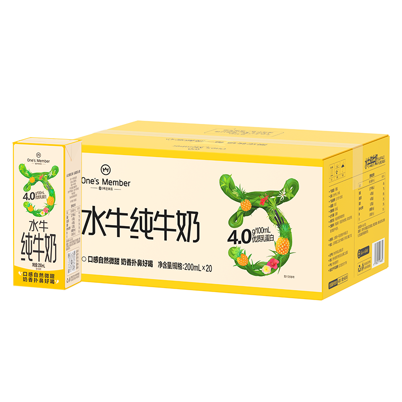 One's Member 4.0g����ˮţ��ţ�� 200ml 20�� ����װ 44.9Ԫ