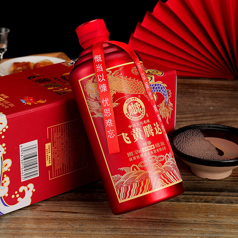 白水杜康中华文化名酒52度浓香型白酒纯粮酿造固态法礼盒装 52度 500mL 6瓶 赠礼袋 白水杜康中华文化名酒52度浓香型白酒纯粮酿造固态法礼盒装 52度 500mL 6瓶 赠礼袋