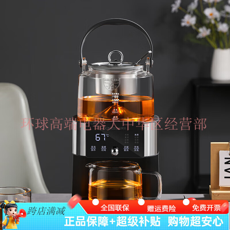 ŷ���أ�OUMETE����OUMETE���¿�S8����2025�¿�ȫ�Զ���ˮ����������Ͳ��