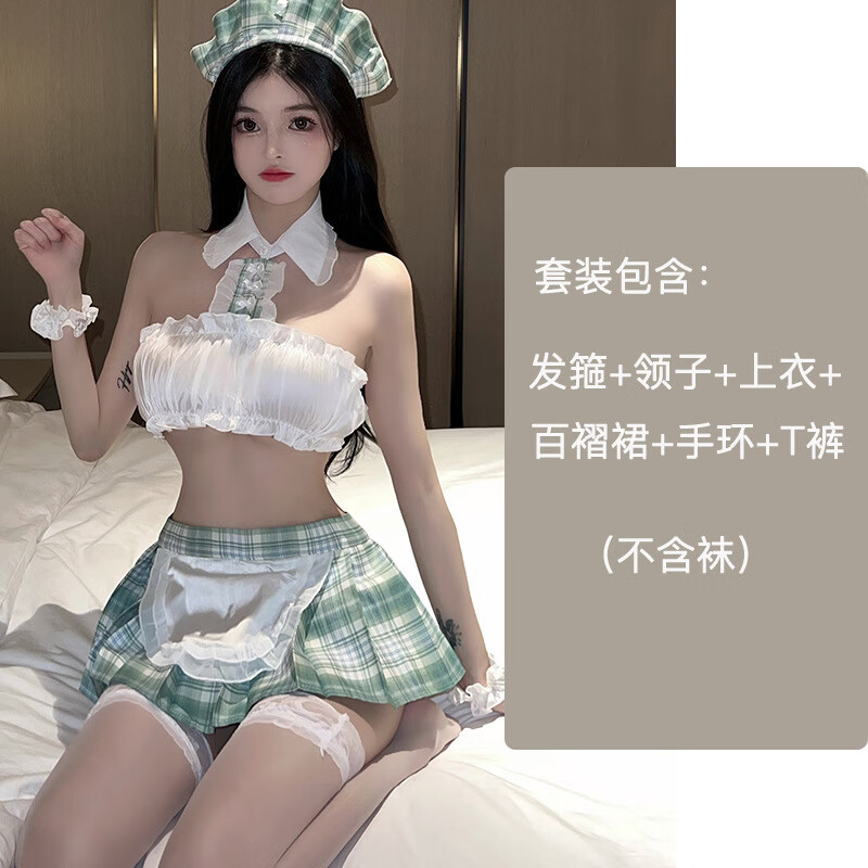 雨恋馨情趣内衣性感女佣女仆格子制服火辣激情床上角色扮演套装 雪松 均码