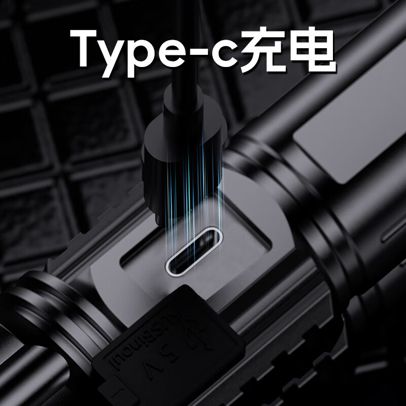 FSL佛山照明强光手电筒变焦超亮远射长续航野外生存户外骑行家专用灯 进阶款25W-伸缩变焦-省电续航6H