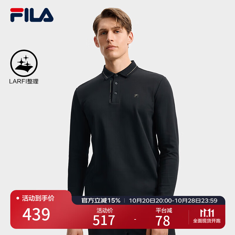 FILA 斐乐官方男装针织长袖POLO衫2025秋季新款时尚休闲基础上衣 正黑色-BK XL 180/100A/XL