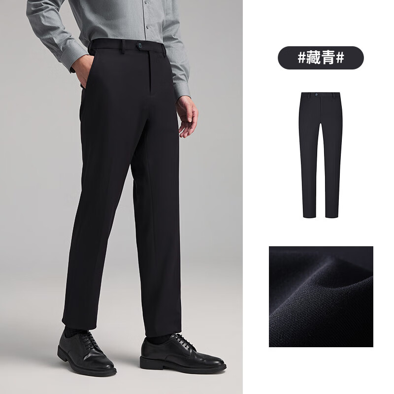 �Ÿ����YOUNGOR��25�¿��ë���＾����ͨ����ʿTR���� ���� L(175/82A) 389Ԫ