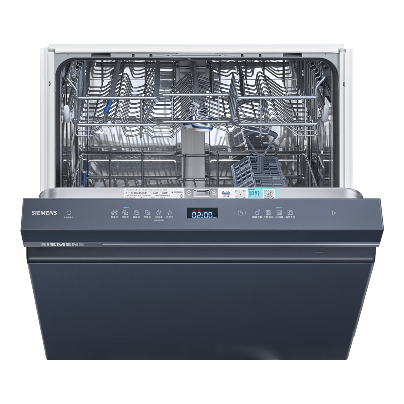 �����ӣ�SIEMENS�����Ǿ�ħ����ϴ���15�״����� ���°�װ ˫���ȶ������ 240Сʱ��Ч�־��� SE43HL25KC������ 5598.4Ԫ(������)