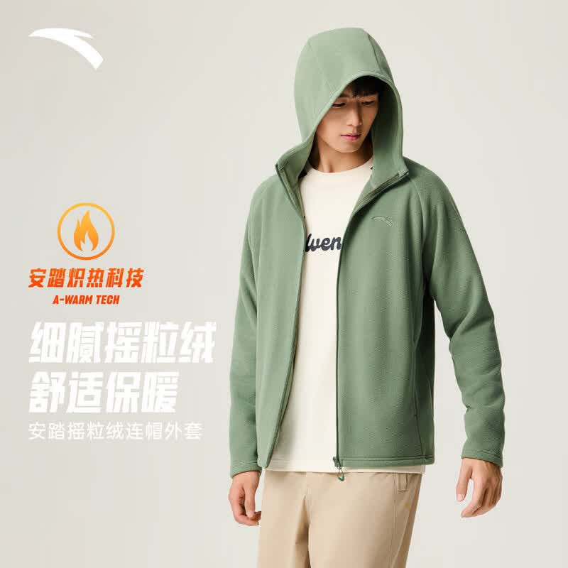 安踏火壳丨轻量保暖户外抓绒衣男士春季新款连帽夹克外套上衣