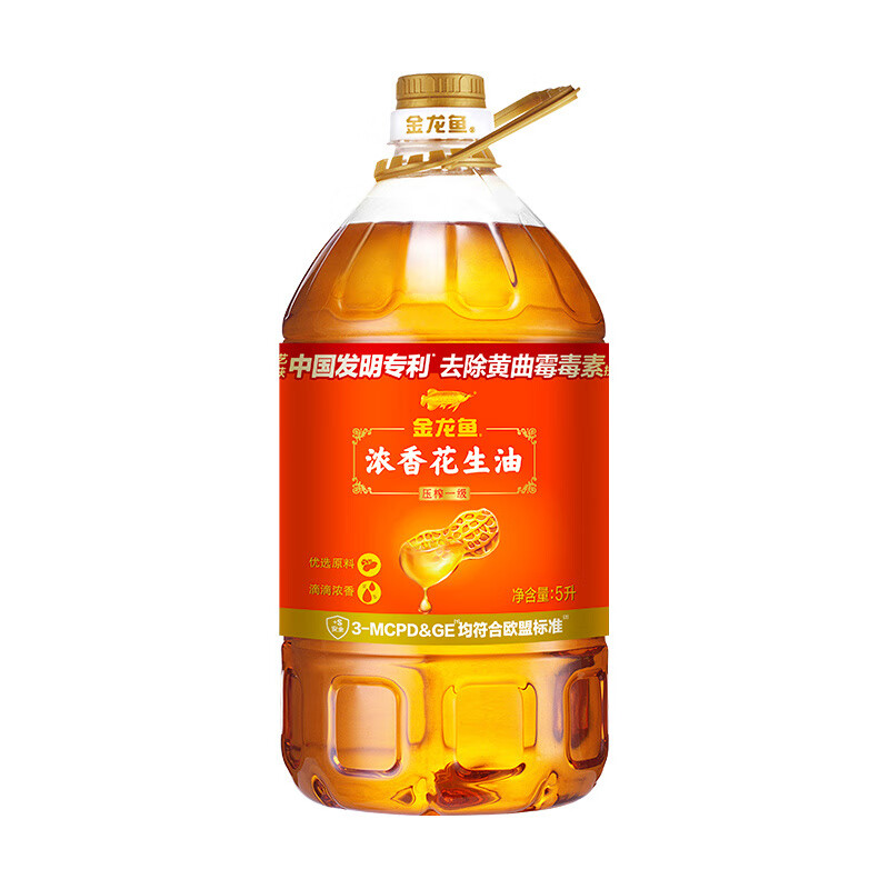 胖东来同款热卖金龙鱼浓香型花生油5L/桶 5L 一