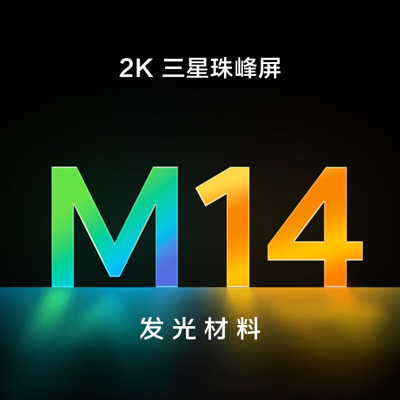 vivo iQOO 15 跨代领先 9.9元抢至高享价值3285元福袋好礼【未履约自动退款】新品上市 iqoo15电竞手机