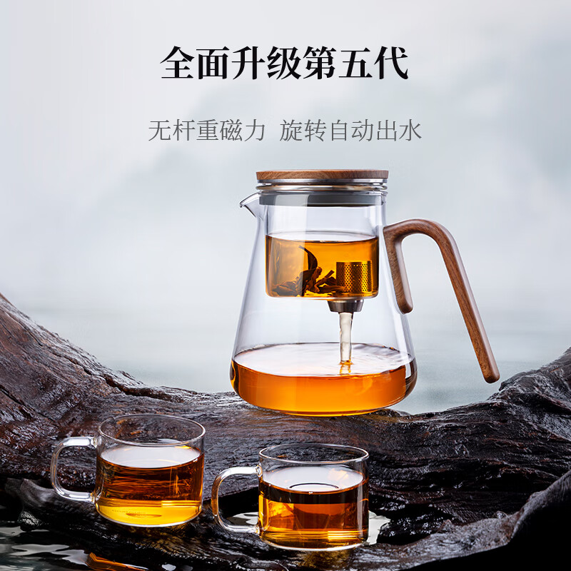 邦田(Bonston)磁吸玻璃内胆飘逸杯一键过滤无杆泡茶壶茶水分离懒人可拆洗茶具 【细杆旋盖下水】银色800ml