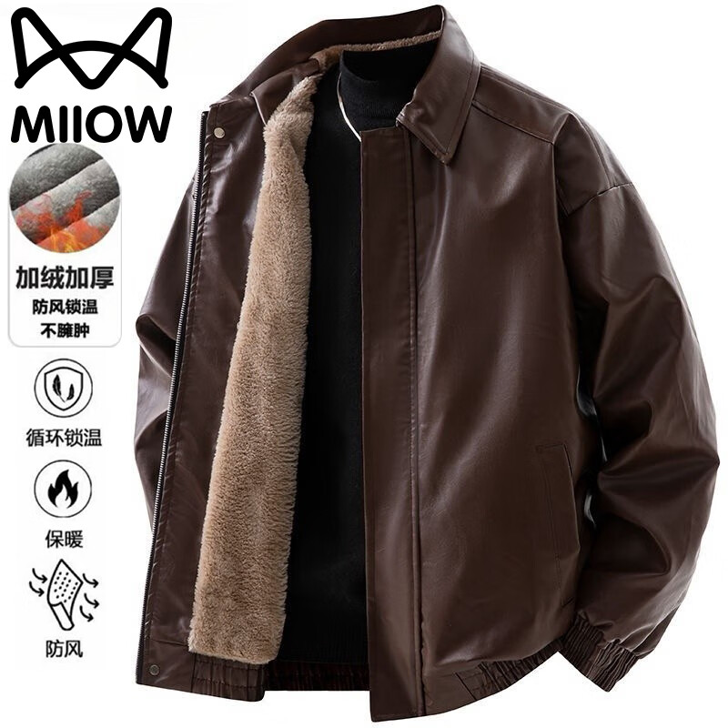 ڲè˼пʿﶬм޼ӺƤ ɫXL 259Ԫ