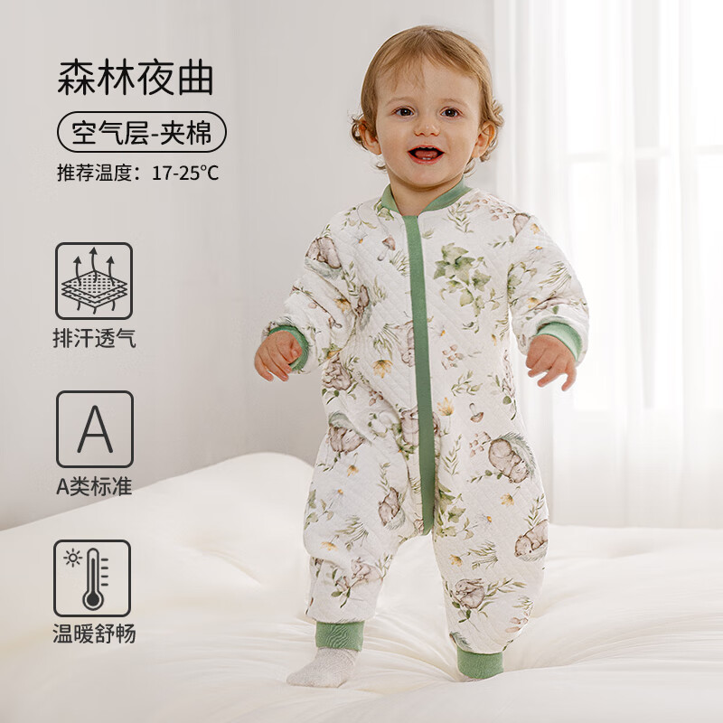 欧孕（OUYUN）听梦婴儿睡袋宝宝春春夏款儿童恒温睡袋四季通用防踢被子 森林夜曲【空气层】室温17-25度 100码-身高90-105年龄段2-4岁
