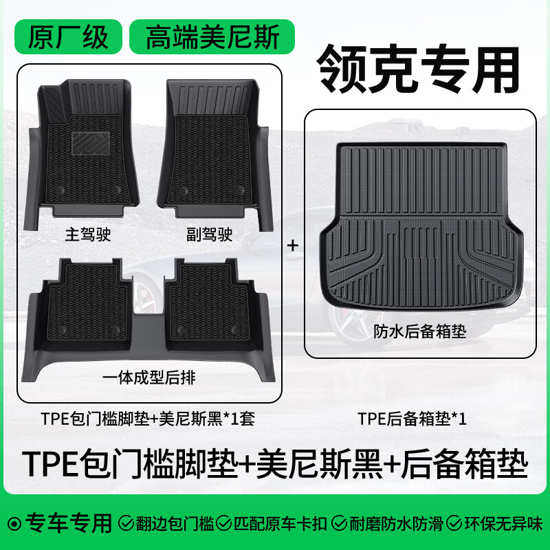 ר900tpeβ08/1/2/3/5/6/7/8/9/z10 10emp z20 β+˫żŵ桿˹ /ר