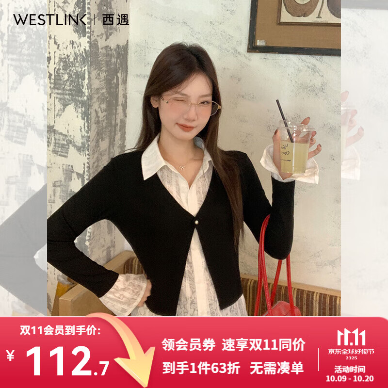 西遇（Westlink）西遇假两件长袖上衣女2025年秋季新款设计感蕾丝拼接开衫修身T恤 黑+白色 （预售15天） L