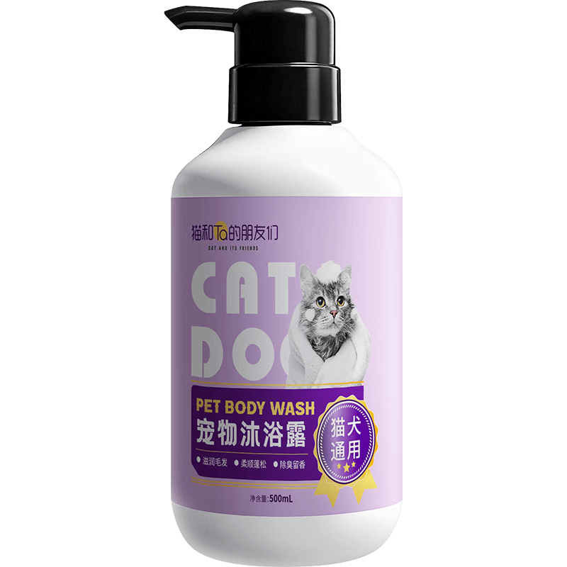 ���ڲ��������Ϻ�ŵ������ԡ¶500ml è�乷���㲨���ԡҺ  35.91Ԫ(������)