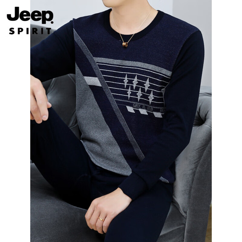 吉普(JEEP)男士秋衣秋裤保暖内衣套装男纯棉中老年爸爸装打底棉毛衫线衣线裤 C75红色圆领 3XL (160-180)