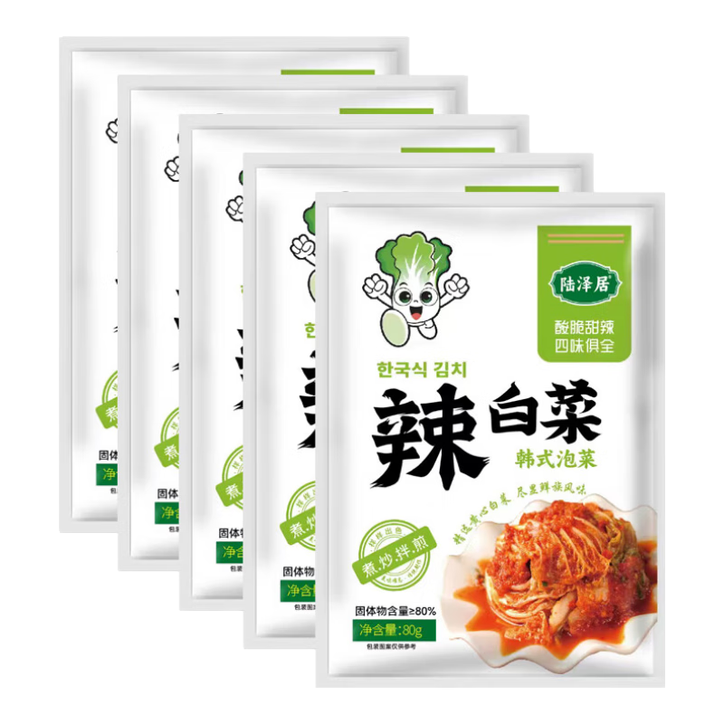 ½��� ���ײ��ݲ� ��ʽ��ζ�����̲� �·��� 80g*10�� 8.9Ԫ����յ���