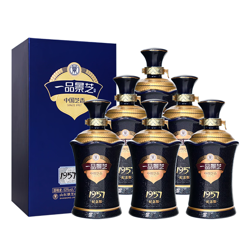 景芝 一品景芝1957紀念版 芝麻香型高度白酒 53度 500ml*6瓶 整箱裝