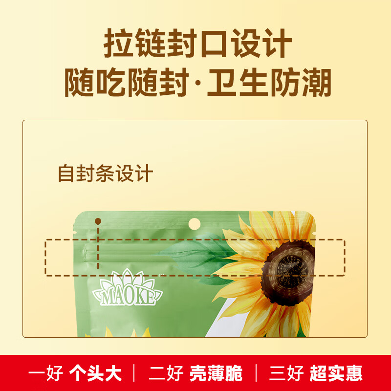 图 6
