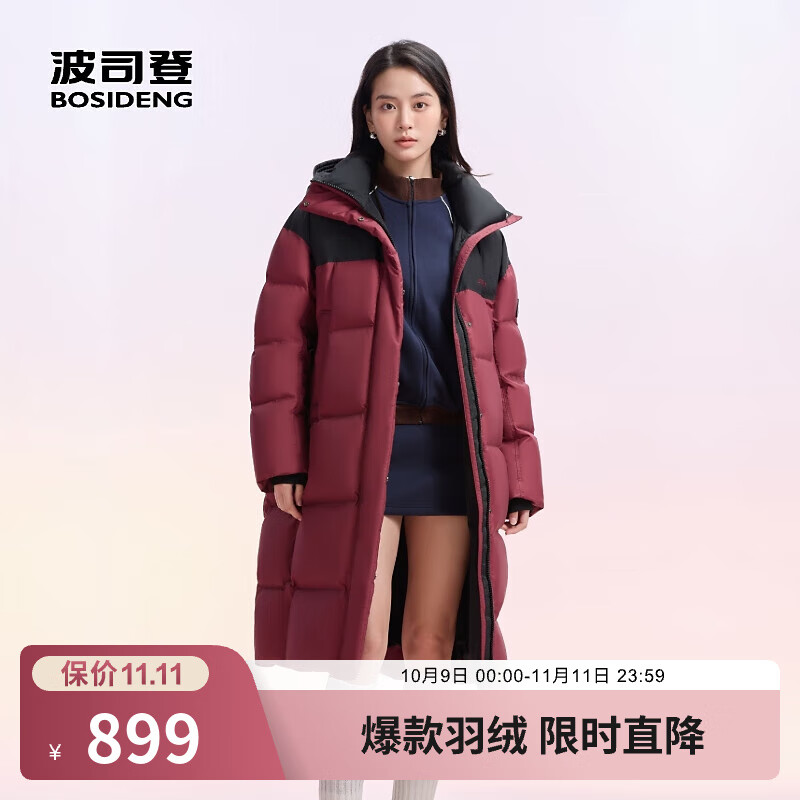 ˾ǡ֡ﶬŮͬ޷ñʱжů /ɫ176A M 165/88A 639Ԫ