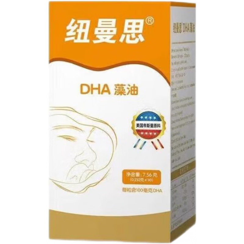 ���ڲ�����Ŧ��˼��ԭ��Ŧ��˹����������������DHA �������ͯӤ�׶��Ƽ�  ����(30��/��)