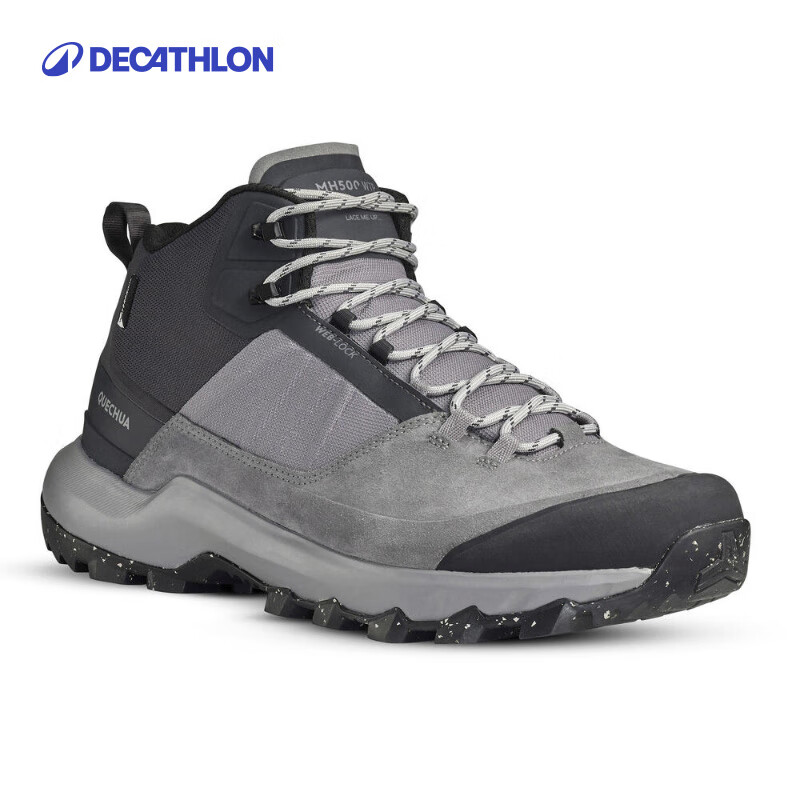 迪卡侬（DECATHLON）徒步鞋男鞋户外休闲登山鞋男女防水防滑中帮春秋运动鞋鞋子 MH500 灰色-中帮-男款 42