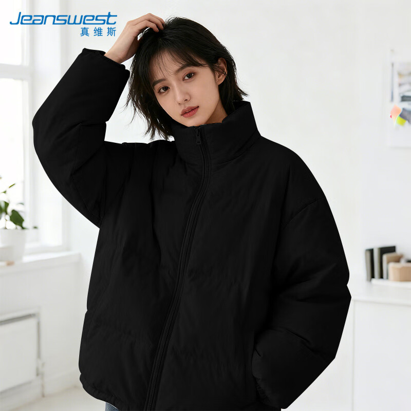 真维斯（Jeanswest）学院风立领棉服女秋冬加绒加厚保暖棉衣外套女装宽松休闲面包服