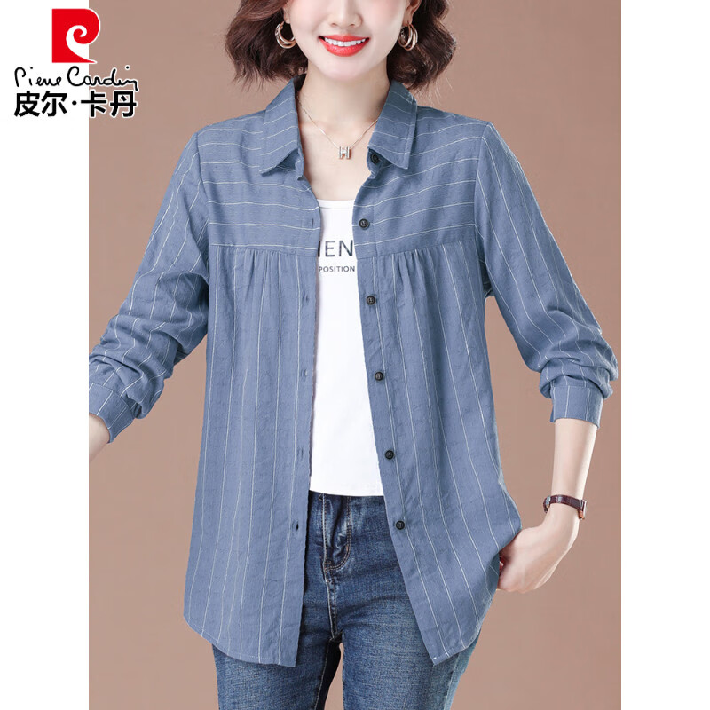 皮尔卡丹(pierre cardin)中年妈妈女士条纹衬衫女春秋高级感轻奢减龄洋气上衣长袖棉质衬衣 蓝色 L 100斤-119斤