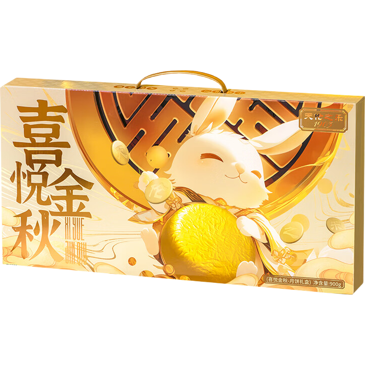 ����֮�֡�ϲ�ý��9�����Ŀ�ζ�±�900��18ö�����ںϾ����±���� ϲ�ý��һ��װ�� �±����