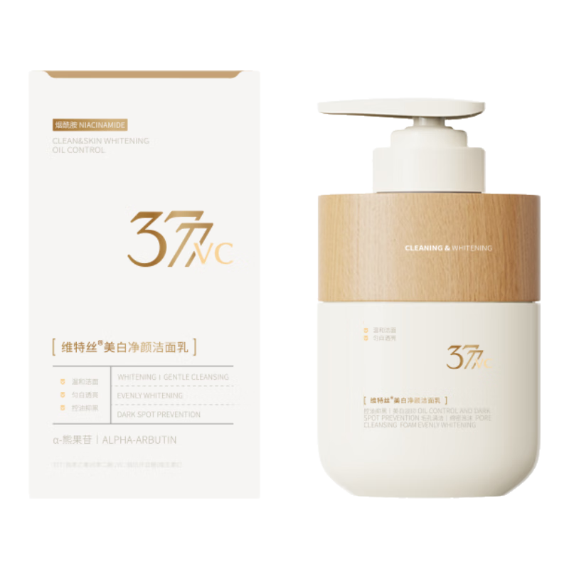 ά��˿377������ϴ���� ��Ůʿ���׵���������ɫ ������ë�׿��ͽ����� 19Ԫ(��յ�)