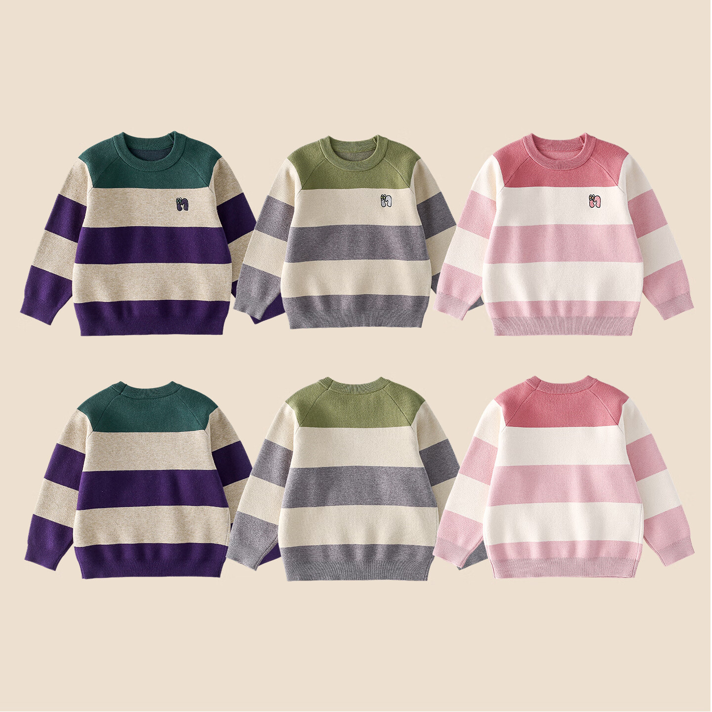 棉花堂（cottontown）【抗静电】棉花堂儿童毛衣针织衫男孩宽条纹内搭儿童秋装女童上衣 星环紫 90 90/52