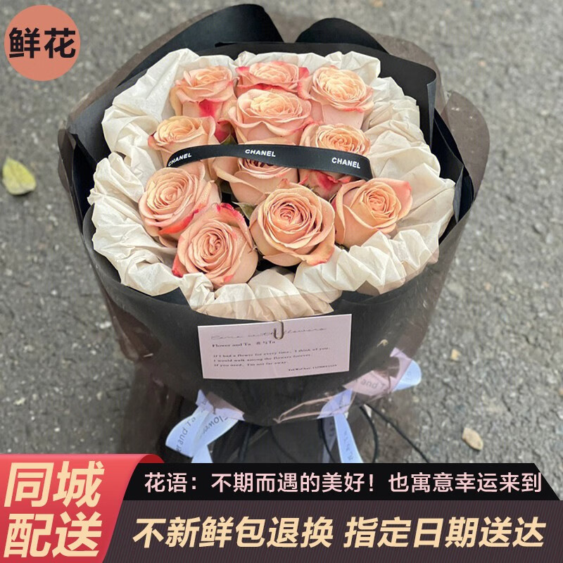 ���������ʻ��ٵ�ͬ������ ������ŵõ�廨�� ����Ů������������������� 11�俨����ŵ����B�� ���մ�-��ԤԼ�ͻ�ʱ��