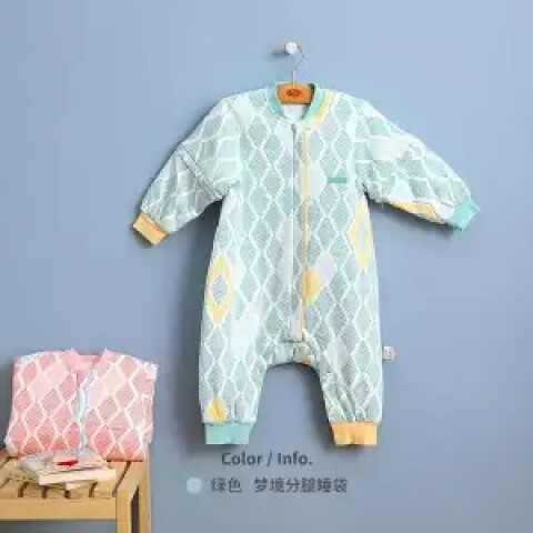 良良睡袋婴儿春秋冬棉加厚可拆袖加长睡袋新生儿宝宝防踢被 【40g夹棉】梦境绿分腿适合70-85cm