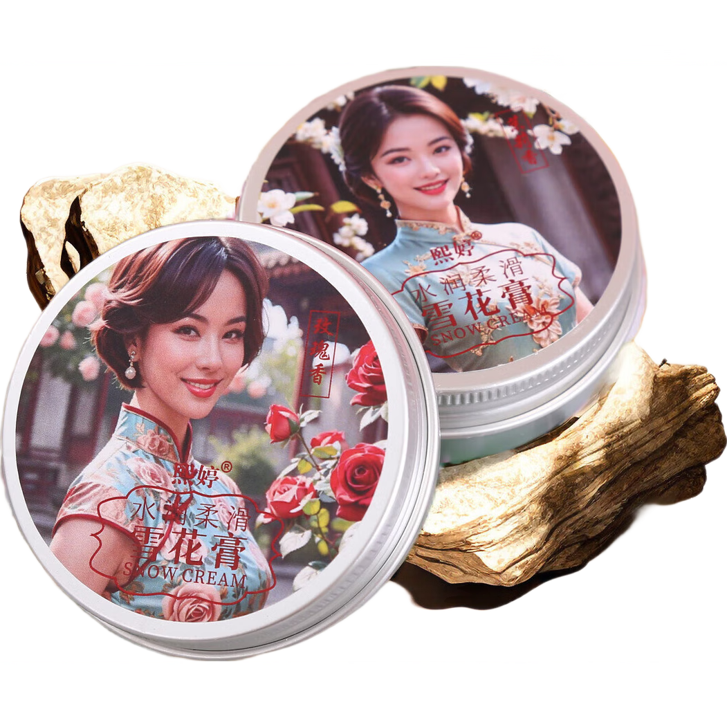 �������ѩ���� ��ʪ��˪ 80g ������� 1.68Ԫ